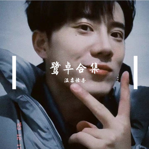 撕开奶罩揉吮奶头玩
