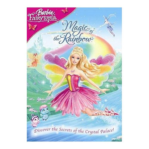 撕开奶罩揉吮奶头玩
