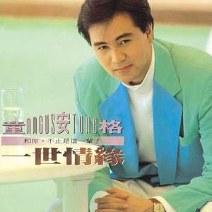 撕开奶罩揉吮奶头玩
