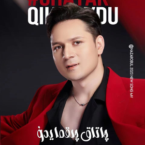 撕开奶罩揉吮奶头玩
