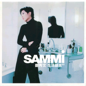 撕开奶罩揉吮奶头玩
