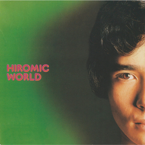 撕开奶罩揉吮奶头玩
