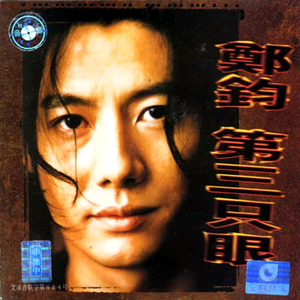 撕开奶罩揉吮奶头玩
