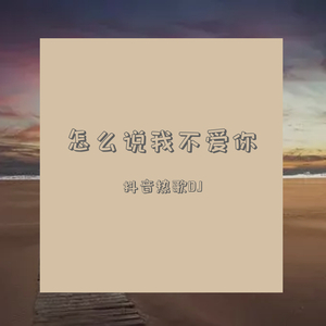 撕开奶罩揉吮奶头玩
