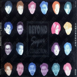 撕开奶罩揉吮奶头玩
