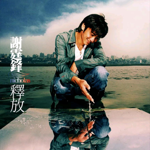 撕开奶罩揉吮奶头玩
